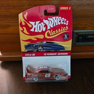 Hot Wheels Classics - ‘70 Plymouth Superbird - #25 Of 30 - Series 3 Orange
